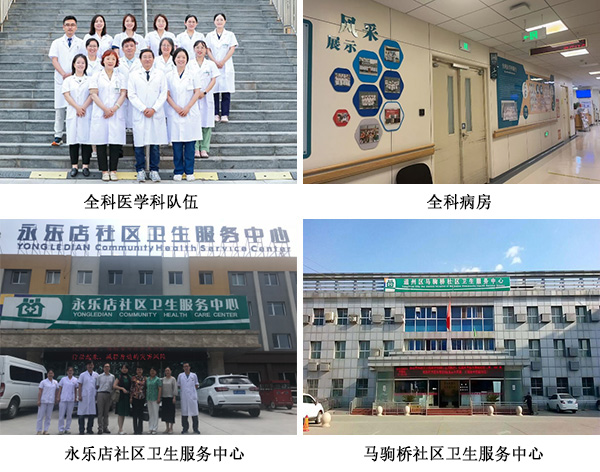 图片-12.jpg